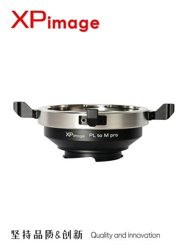 Xpimage lens adapter for - xpimage, arri
