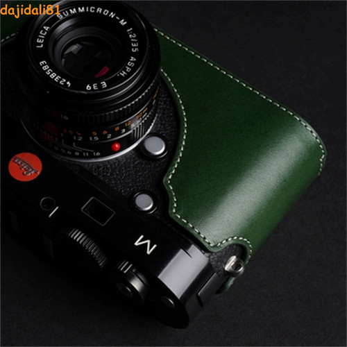 Genuine leather protective - leather,